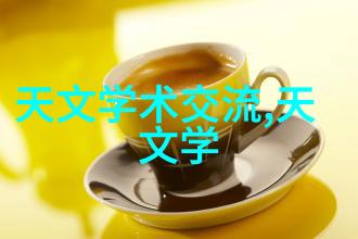 立式分離器之谜一幅图多种解读