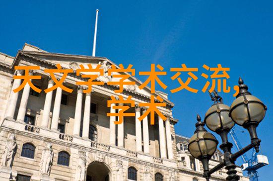 武林传说中的侠客萧逸的传奇征途