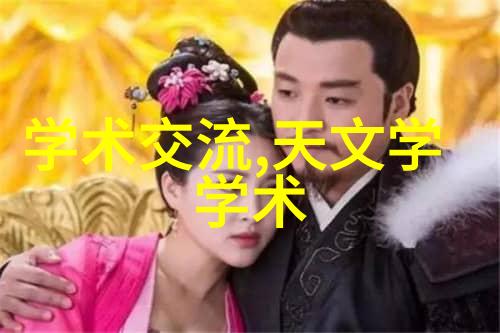 管式离心机工作原理高效分离设备的运作机制