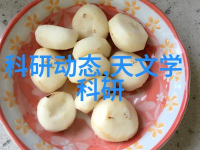 上海东富龙领航中国制药设备制造的先锋企业