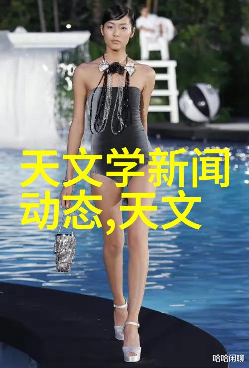 未来的开拓者们让我们一起探索和利用国家提供的一系列资源来保护您的创新成果