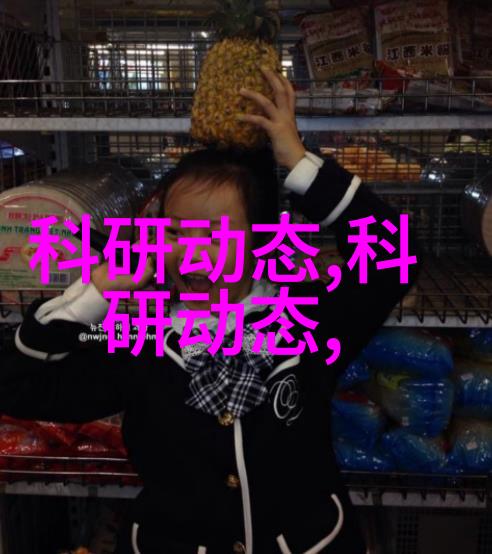 NEKCO 17 17单槽便携机犹如一位忠实的助手与其他设备齐名随时准备为你的创意提供支持