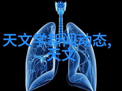 化工切制原来你是这样的过程