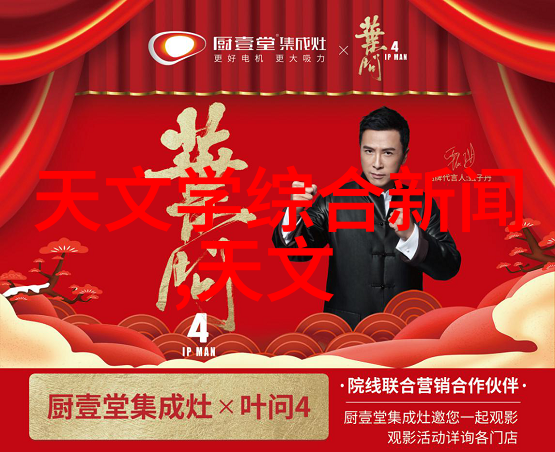 消杀公司的业务范围-深入解析从家庭到大型公共场所的全方位消毒服务
