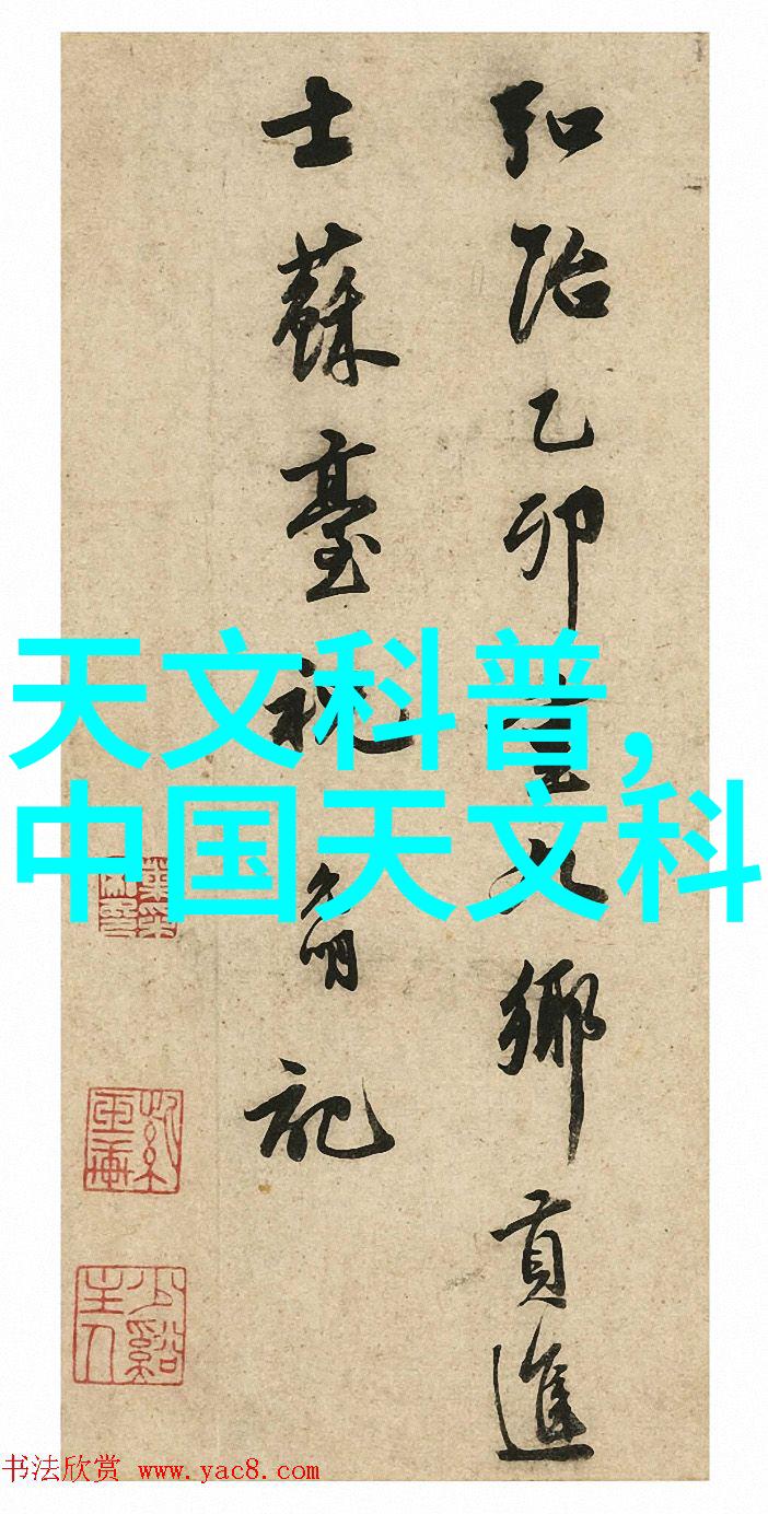 化工管件的选择与应用原则