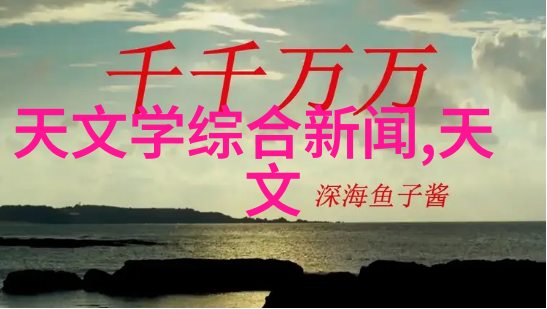 002190股票行情-深度解析002190股票最新走势与投资分析