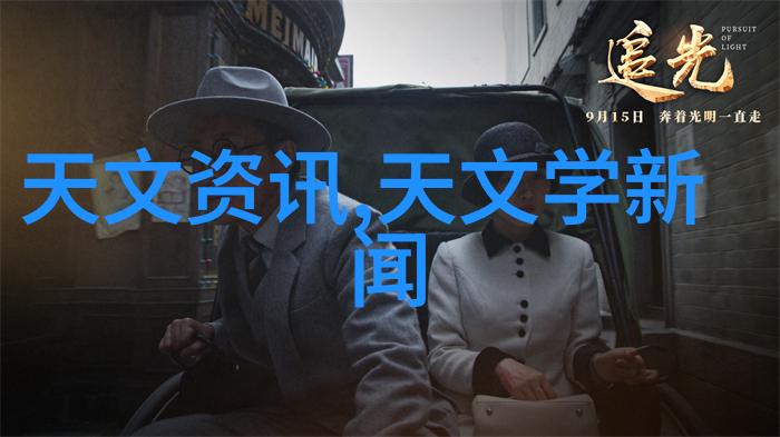 新型化工产品贾库技术与应用分析