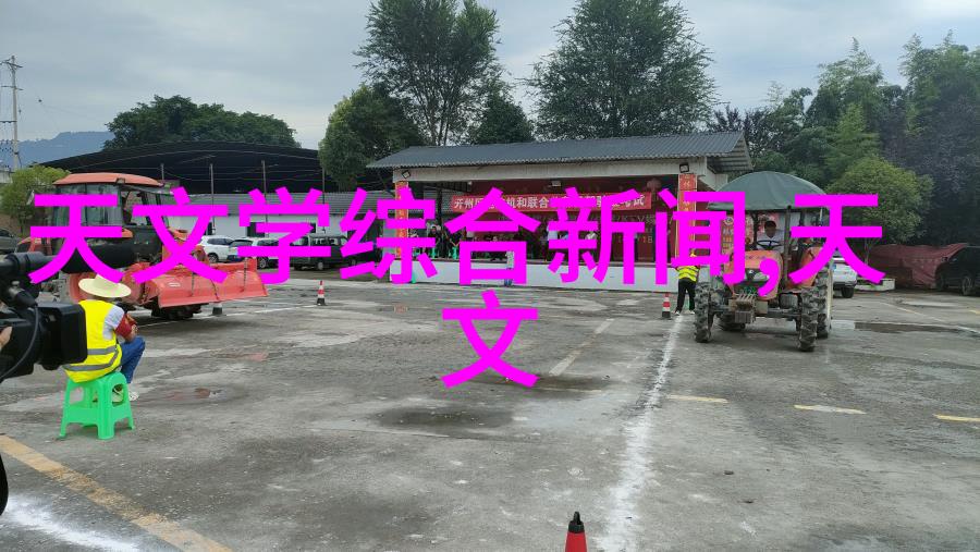 水电安装的基本知识与技能掌握
