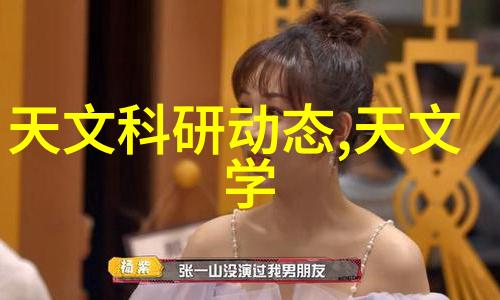 化工学士的多元征途化学工程师制药研究员环境保护专家