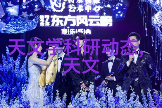 财经网你的理财助手