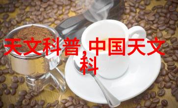 精密工艺的新伙伴探索各种小型加工机器的魅力与应用