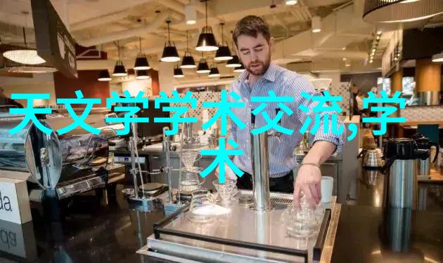 探索45厚壁钢管结构强度与工程应用的完美结合