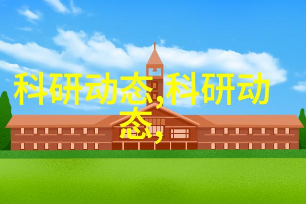 寻找钢铁巨龙PE管材的秘密基地