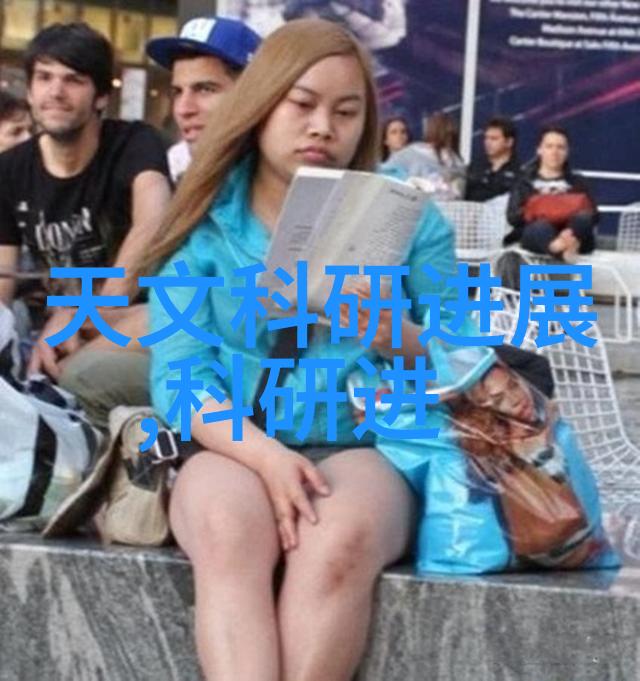 白丝高中生被C到爽哭的校园秘密
