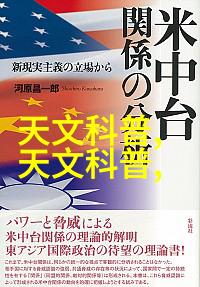 家居美学卫生间私人装修设计创造个性化的洗漱空间