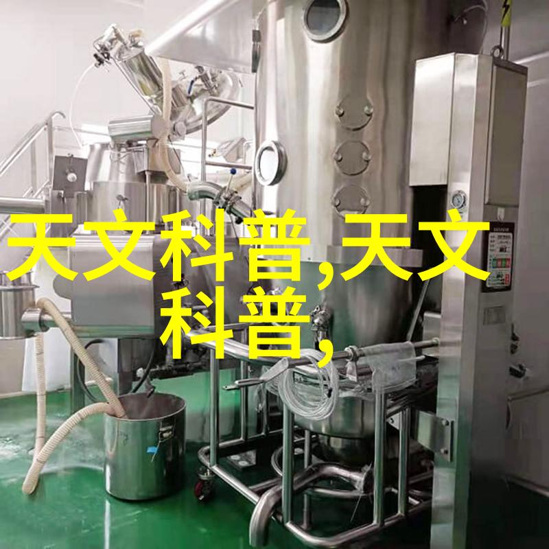 社会105平米简约家居无沙发客厅装修效果图营造出简约风质感住宅