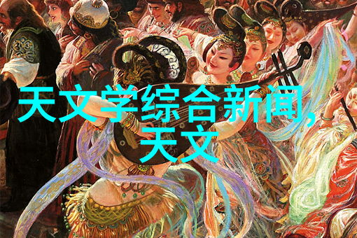 制冷设备在食品保鲜中的应用有哪些优势