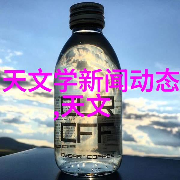 家中水质检测揭秘水质分析的关键词汇与方法