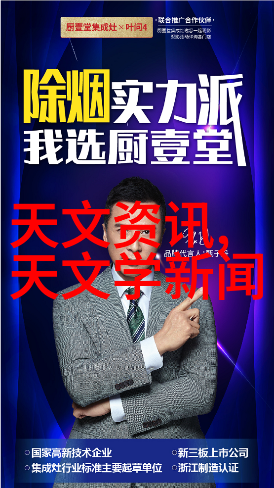 如何确保维修过程中不影响纯净水设备的水质
