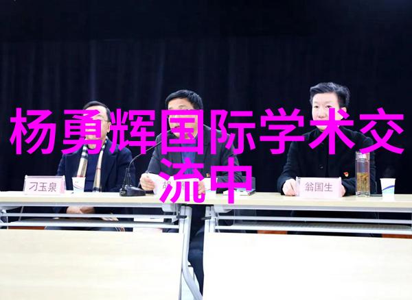 小型黄酒杀菌设备的研发与应用基于传统酿造技术的现代改进策略