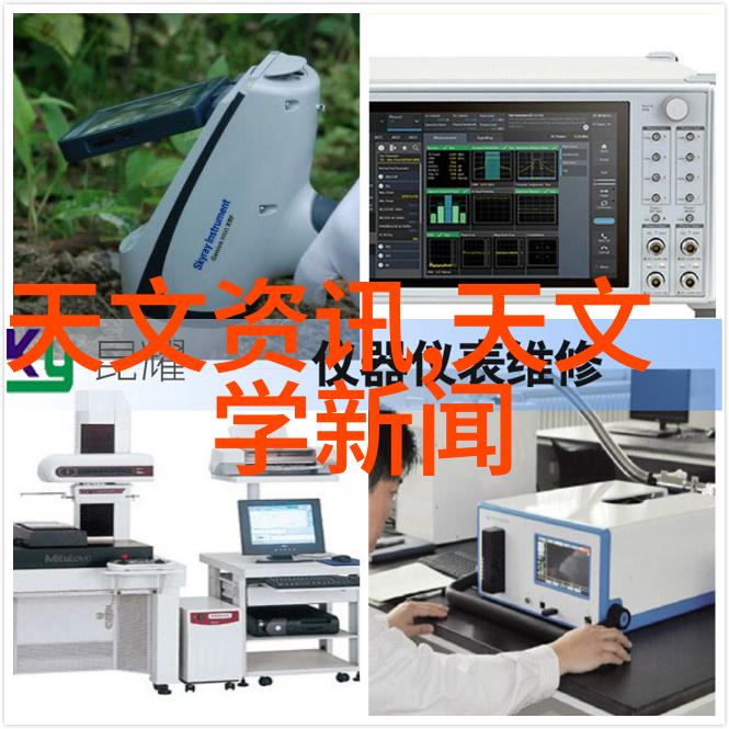 如何预防和解决化工流量仪器常见故障问题