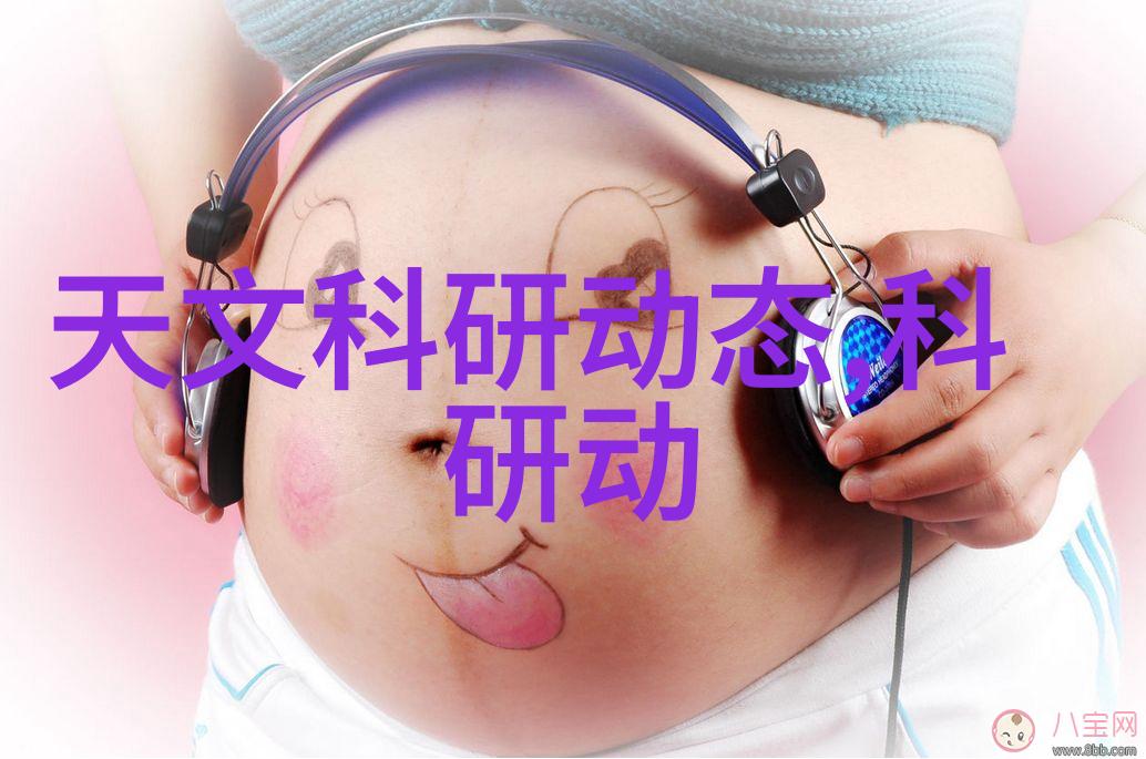 不锈钢化工反应罐-安全稳定的化学合成伙伴