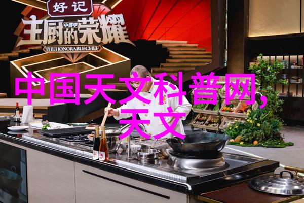新型材料在制造精细化工离心分离设备上的应用前景如何