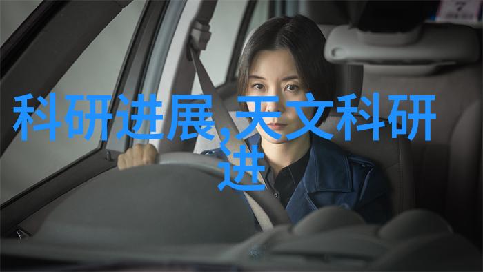 零部件定义与应用解析制造业中的关键组成部分