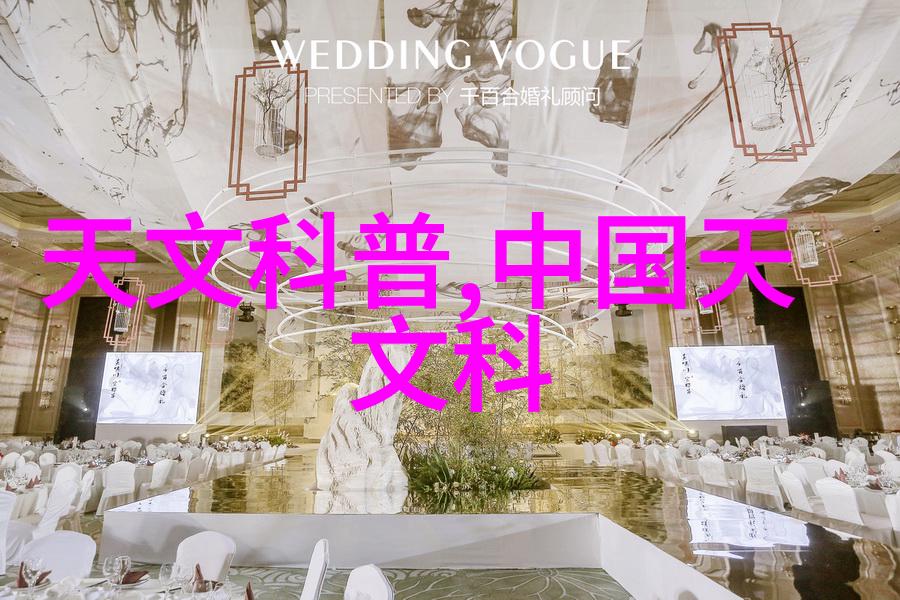 工业用房综合水电工程报价明细