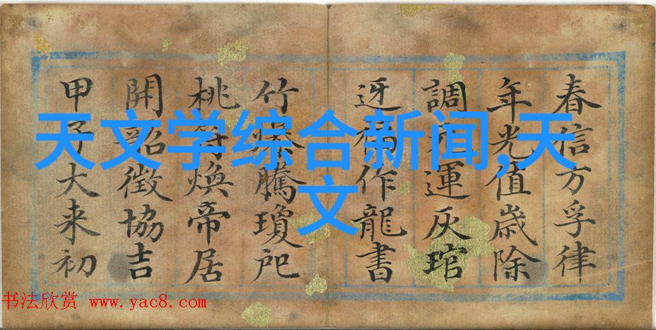 如何创造出既美观又实用的厨房吊顶装修效果图