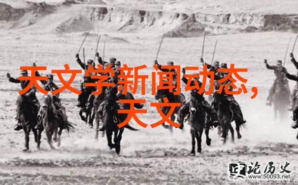 水利工程内容概述基础知识与应用