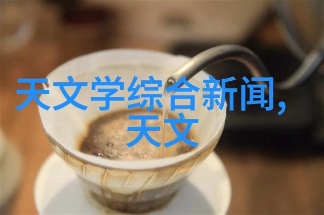 智能交通系统我是如何和高科技共享出行的