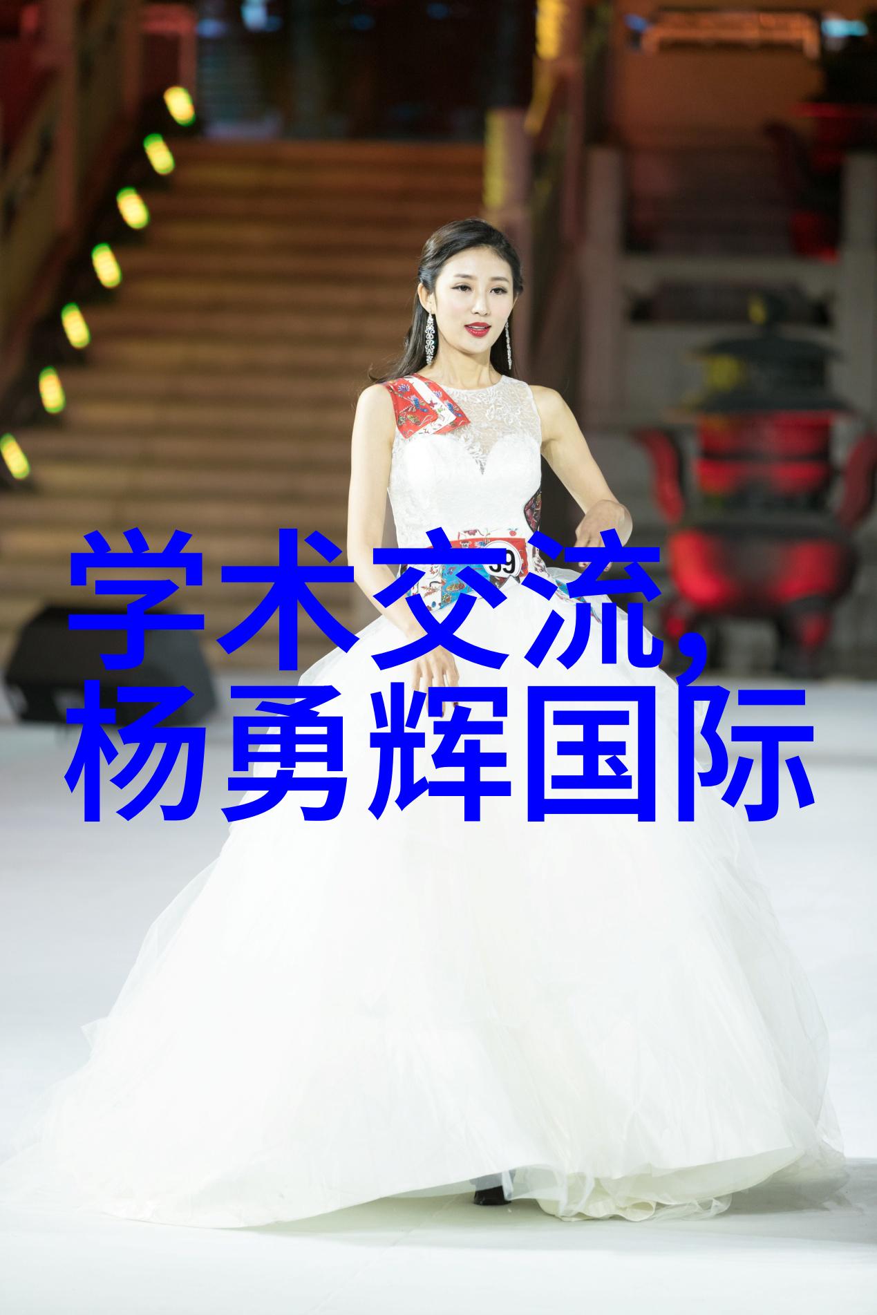 温暖的家园长耳兔与人间的情感纠葛