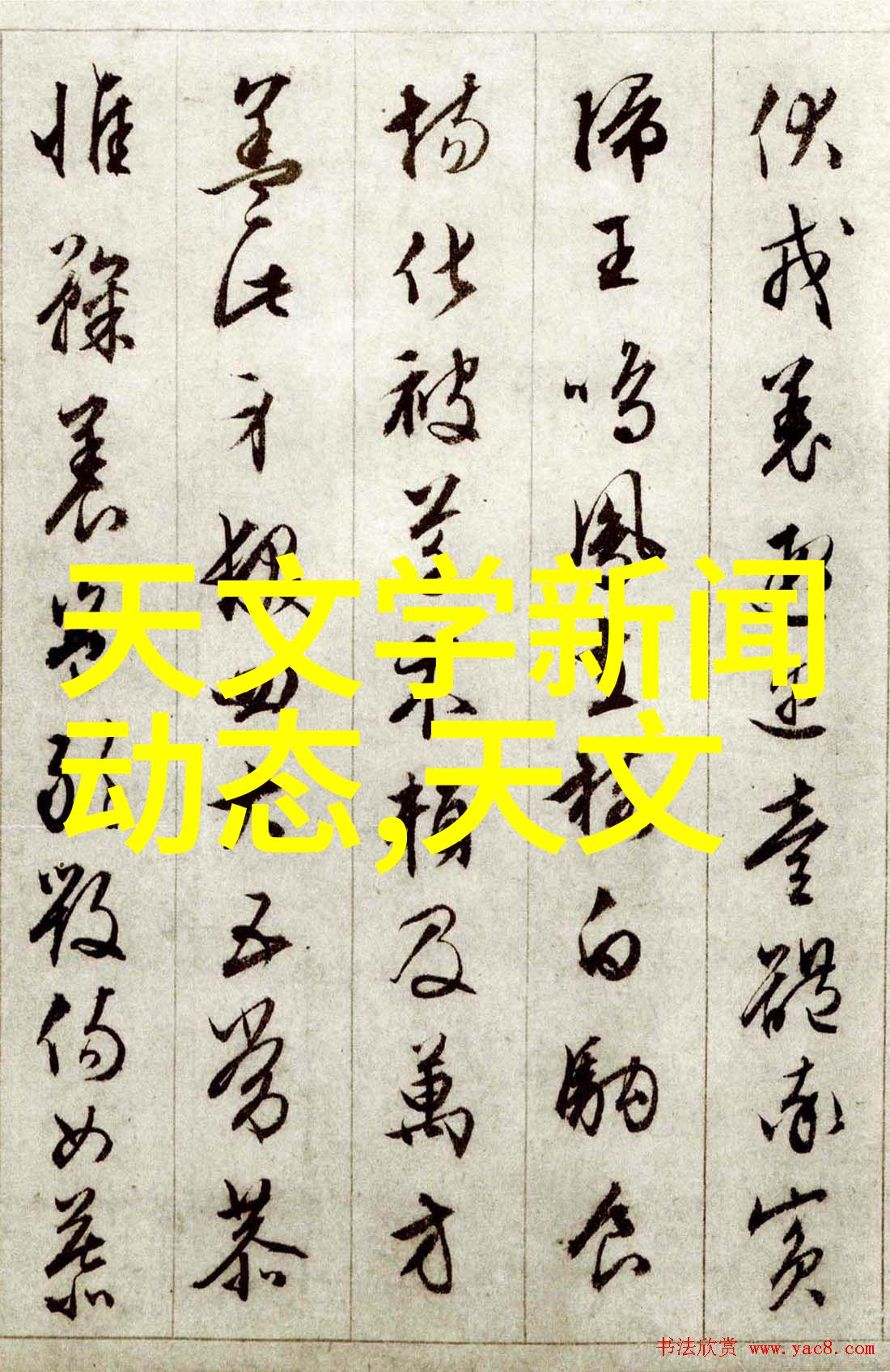 大型微波干燥设备高效能物料快速脱水解决方案