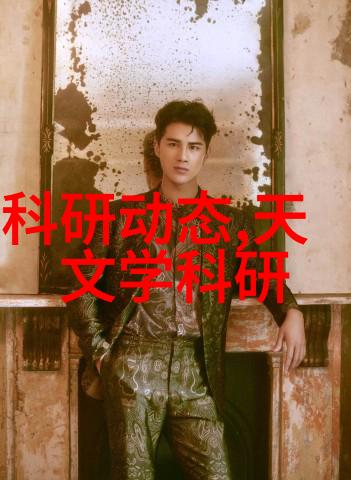 大容量搪瓷反应釜的搅拌尺寸选择与应用指南