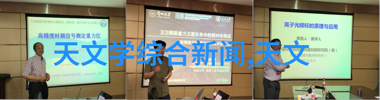 电影之旅凤凰成仁的故事讲述与艺术魅力探究