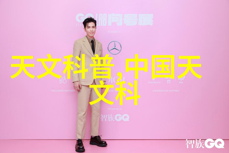 清流之心纯化水的制备设备从滴落到净化的奇迹机器