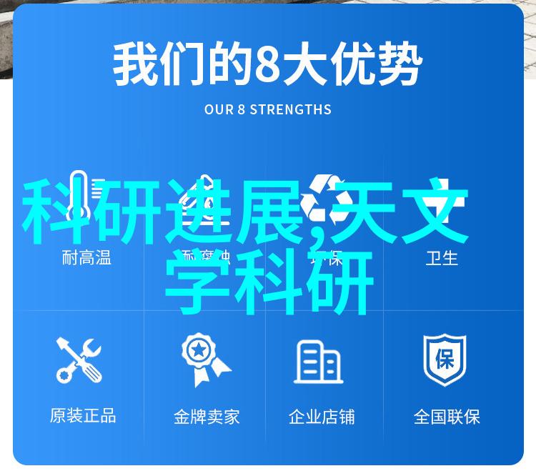 轻质填料的种类与应用