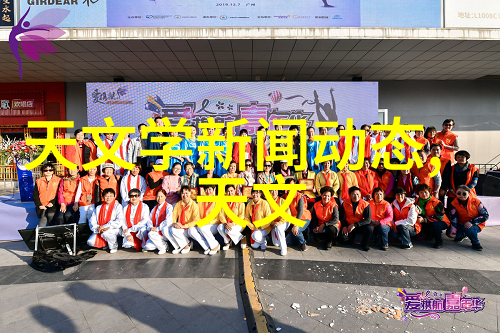 在中国音视频产业大会上哪家公司能夺得科技创新奖呢TCL凭借实力为我们展示了最高清晰度的电视机