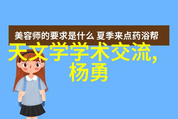 实验室纯水机设备我这里的新伙伴零污染小天使