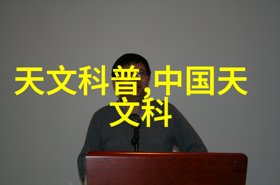 家装水电预算-精准规划如何制定合理的家装水电工程预算
