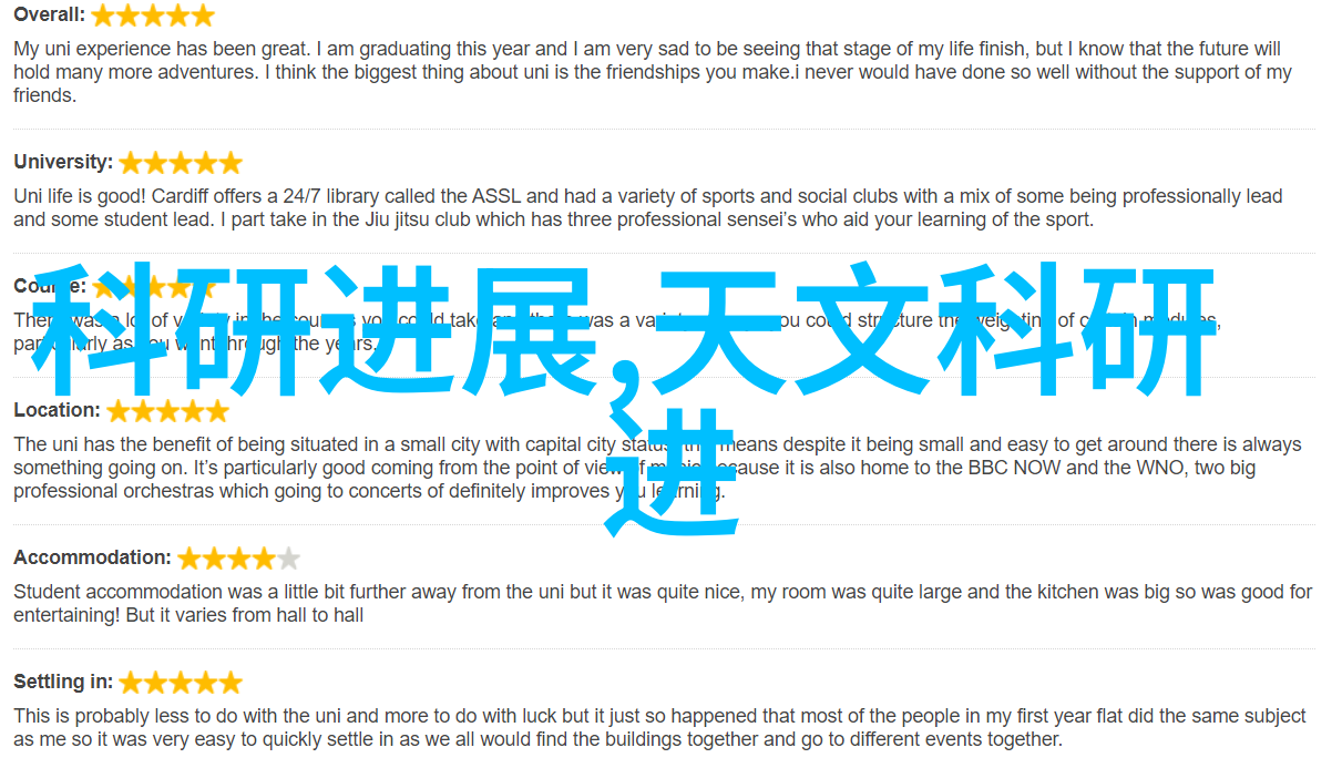蒸汽发生器安全操作规程详细说明