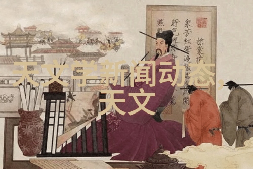 实验室设备生产厂家创新与质量的双重奏鸣