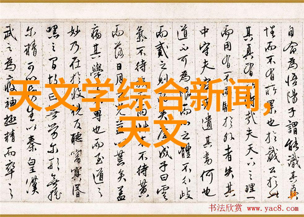 重生之路守寡后的我