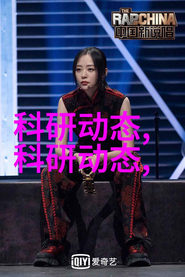 动力四象汽车零部件的抽象征画