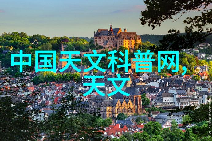 工作进展汇报绩效更新与未来规划