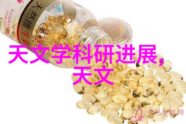 工业用水过滤设备高效能水处理系统