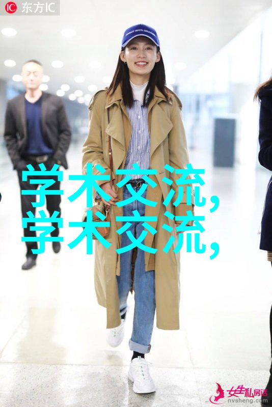 中央新风系统确保室内空气质量的高效解决方案