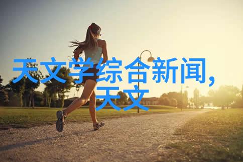 提取浓缩蒸发设备的安全性如何保证