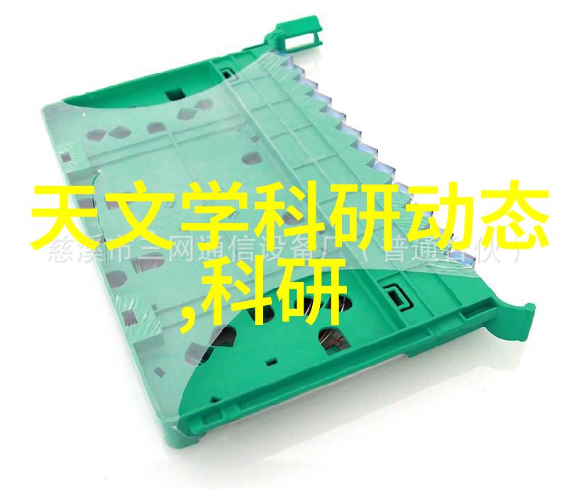 食品安全新宠微波杀菌机的温馨小秘密